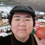 20200513105410_IMG_20200514_074549jpg