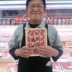 20200514103850_DSC_0175JPG