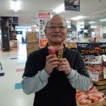 20200514110824_CA3F1800JPG