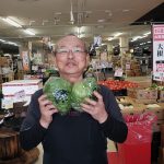 20200515104344_20200516_073900jpg