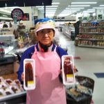 20200517073822_DSC_0247JPG