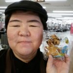 20200518105334_IMG_20200519_074727jpg