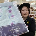 20200518111853_20200209211721jpg