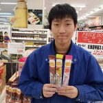 20200520055822_20200520145152jpg