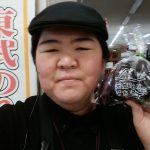 20200521105852_IMG_20200522_074558jpg