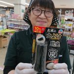 20200523043333_DSC_2177JPG