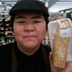 20200524110850_IMG_20200525_080214jpg