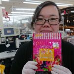 20200525045331_DSCPDC_0001_BURST20200427222649033_COVERJPG