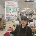 20200526104330_20200527_073539jpg