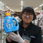 20200527034900_DSCPDC_0003_BURST20200511221223020_COVERJPG