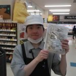 20200527102324_DSC_0189JPG