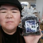 20200529110330_IMG_20200530_080019jpg