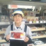 20200601045907_DSC_0173JPG