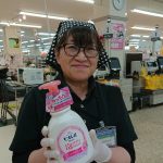 20200601052835_DSC_2120JPG