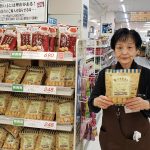 20200602113439_20200524080707jpg