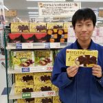 20200603104833_20200603185305jpg