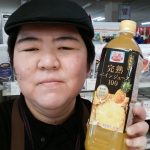 20200604105844_IMG_20200605_074931jpg