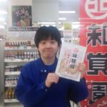 20200607091907_DSC_0111JPG