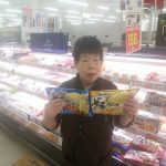 20200607112859_IMG_20200608_082239jpg