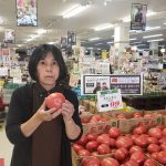 20200609104837_20200610_074422jpg