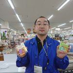 20200610122347_DSC_0391JPG