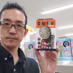 20200610124845_20200603204923jpg