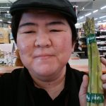 20200612111825_IMG_20200613_081605jpg