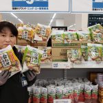 20200613104404_20200420134918jpg