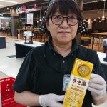 20200615045419_DSC_2260JPG