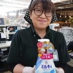 20200617060827_DSC_2135JPG