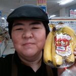 20200620110419_IMG_20200621_075906jpg