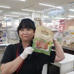 20200626121330_20200626090904jpg