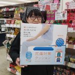 20200627103325_20200119215818jpg