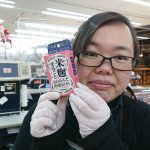 20200702064350_DSC_2157JPG