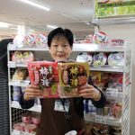 20200704103340_20200705073220jpg