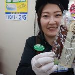 20200705050903_DSCPDC_0001_BURST20200302222121824_COVERJPG