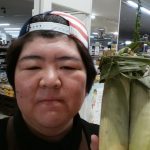 20200711104834_IMG_20200712_074201jpg