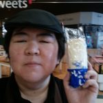 20200714110426_IMG_20200715_075856jpg