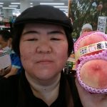 20200717111826_IMG_20200718_081531jpg