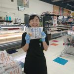 20200718111340_DSCPDC_0001_BURST20200719080607481_COVERJPG