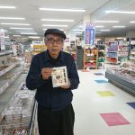 20200721035836_DSC_2596JPG