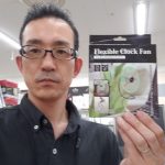 20200721102837_20200603205239jpg