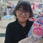 20200722044053_DSC_2335JPG