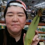 20200723104325_IMG_20200724_073634jpg