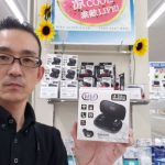 20200723114828_20200621214753jpg