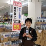 20200724103328_20200719073405jpg