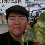 20200729110822_IMG_20200730_080213jpg