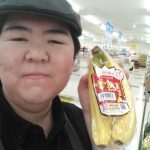 20200730113349_IMG_20200731_083003jpg