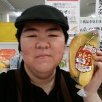 20200731020415_IMG_20200731_075300jpg