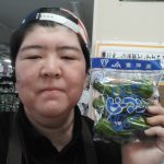 20200801105846_IMG_20200802_075215jpg